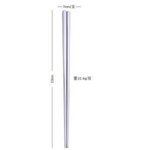 1 Pair Stainless Steel Chopsticks Portable Non-slip Food Sticks Tableware 23cm Chinese Chopsticks Tableware Kitchen Tools