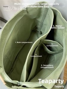 KDMILD | Student Ins Style Large Capacity Tote Bag