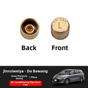 SHISHUAI | Dustproof Air Conditioning Pipe Cover