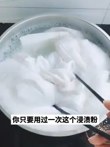 Seaways School Uniform Bleach - Color Bleaching Agent Laundry Bleach