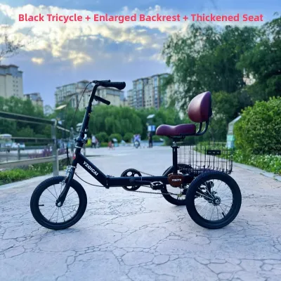YUANZHENQICAI | Folding Lightweight Elderly Tricycle