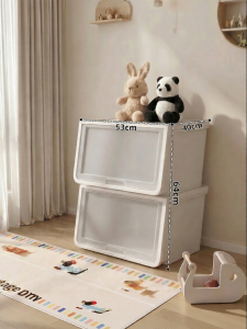 IRIS | Large Capacity Extra Large Childrens Home Use New Type Storage Box