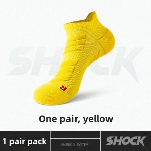LE.200 | Professional Running Summer Pure Cotton Odor-Preventing Terry Bottom Short Socks
