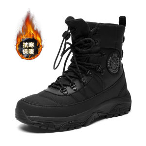 Ernie Bull ONGN Winter High-Quality Mens Outdoor Boots with Ant-Slip and Warm Fleece Lining Rubber Sole for Youth