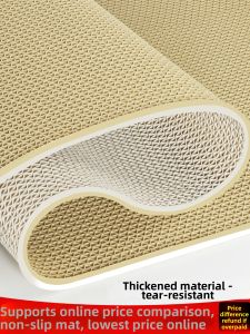 JINNING | Anti-slip Pad for Home Commercial Bathroom Kitchen PVC