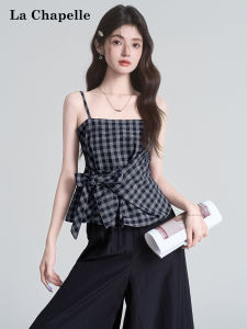 La Chapelle | Irregular Plaid Design Sleeveless Top Set Sun Protection Jacket Dungaree Vest Wide Leg Trousers
