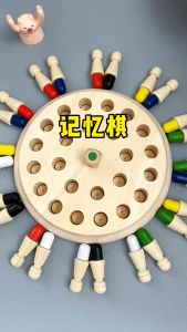 Memory Game Chess Board Game Color Memory Matching Game Educational Toys for Kids Toddler Learning Activities