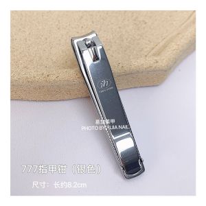 Nail Salon Tools South Korea Original 777 Nail Clippers Boyou Strongman Nail Clippers Nail Cutting Stainless Steel