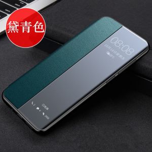 iQooZ9 Phone Case Full Cover Anti-Fall Vintage Flip Style for Men And Women Protective Shell for VivoZ8x Business Luxury