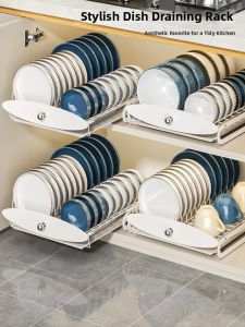 SHUHONG | Extendable Drawer Dish Drainer Rack