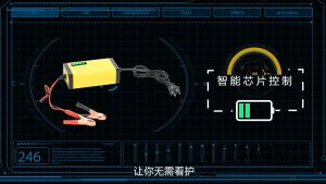 Charger Aki Portable 12V/2A: Accu Charger Mobil Motor