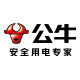BULL Old Partner Store