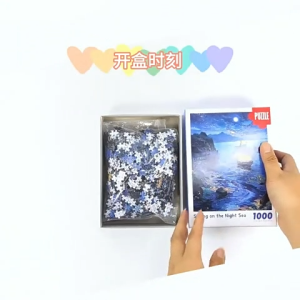 จิ๊กซอว์ 1000 ชิ้น จิ๊กซอว์มินิ1000ชิ้น jigsaw mini ตัวต่อ