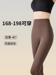 กางเกงโยคะผู้หญิงหนา ยาว อบอุ่น กางเกงขายาวทรงปลาฉลามสีน้ำตาล กางเกงขายาวสำหรับฤดูใบไม้ร่วงและฤดูหนาวสำหรับผู้หญิง