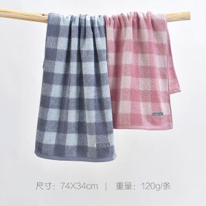Thickened Pure Cotton Plaid Towels Soft Absorbent Bath Towels for Men And Women Home Use Face Wash Towels 2 Pcs Set