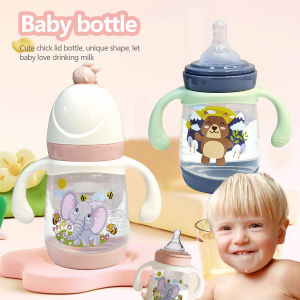 240ml Baby Bottle Food Grade Material Chick Anti-dust Cover Anti-slip Handle  0-36 MonthsA Great Gift for Newborn