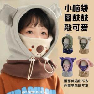 หมวกกันลมกันหนาวแบบมีหูสำหรับเด็ก หมวกกันลมแบบสวมหัว ผ้าขนแกะ ผ้าขนแกะ หนา อบอุ่น ป้องกันลม สำหรับเด็กชายและเด็กหญิง