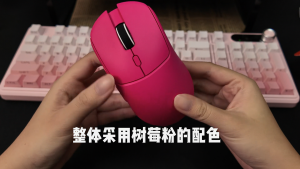EWEADN GS02 Pro Tri-mode Mouse Wireless Gaming Rechargeable Bluetooth Lightweight Wired for PC 2.4G Pro