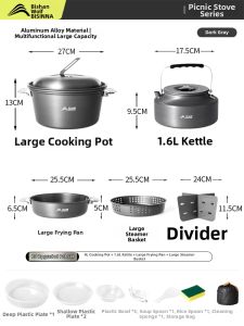 BSWOLF | Portable Outdoor Cooking Set Pot
