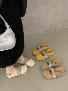 XUJIA | Inner Heel Height Thick Sole Open Toe Half Slipper Womens Summer Casual Sandal
