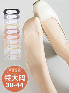Summer Thin Ice Silk Womens Boat Socks High Heels Invisible Anti-slip Not Falling off 40-44 Large Size Sweet Style Nylon Cotton Blend