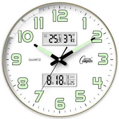 Compas | Nightlight Silent Wall Hanging Clock