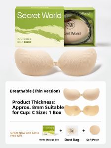 Secret World | Push-up & Enlarging Bra for Small Breasts