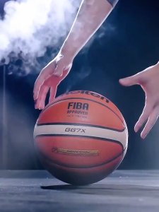 SWEET HOME LUCKYS MOLTEN Basketball FIBA GG7X Size 7 Indoor Outdoor Training Ball