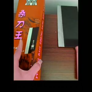 Fine Sang Dao Wang kitchen knife meat cutting knife with slicing iron kitchen knife manganese steel old-fashioned chef knife cutting vegetables and meat kitchen knife
