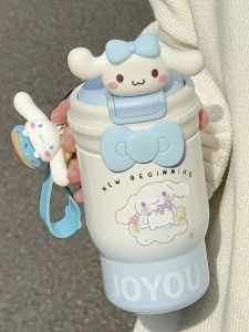 Cinnamoroll Themed Insulated Tea Strainer Cup 316 Stainless Steel