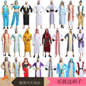 Đồ Lễ Hội Halloween Arab Middle East Cho Nam Và Nữ Dubai Trang Phục Hóa Trang Tiệc Hóa Trang Cosplay Quần Áo Dài Quần Áo Hóa Trang Ả Rập Đa Dạng Màu Sắc - Lazada