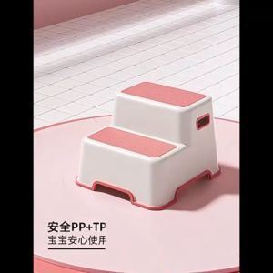 Childrens Step Stool For Brushing Teeth Toilet Foot Pedal & Face Washing Footstool for Sink/Toilet