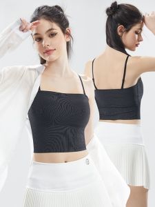 MiiOW | Áo ngực lót bông lụa băng mùa hè cho nữ Áo ngực ngắn kiểu dáng thẳng đa năng chống ánh sáng cho tiệc sinh nhật ngoài trời