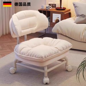 Ultra Quiet Smooth Rolling Wheels Stool with Backrest Childrens Home Use Durable Non-Slip Small Chair Moving Easy Metal Frame