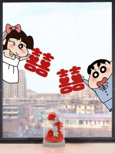 Wedding Static Cling Film Glass Decorations Chinese New Style Marriage Room Decoration Stickers Window Flowers PVC Material