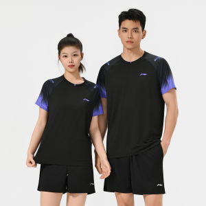 Li-Ning | Trang Phục Thể Thao Đội Tuyển Quốc Gia