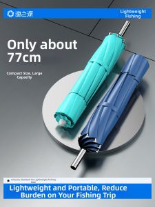 YUZHIYUAN | 3-Fold Portable Fishing Umbrella for Outdoor Shade