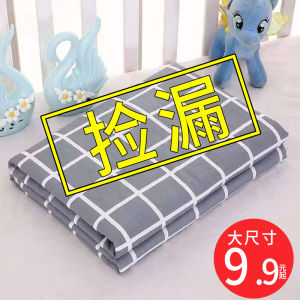 Elderly Adult Waterproof Washable Breathable Wetness Bed Pad Care Mat Crawler Baby Diaper Pad Hospital Mattress Pad