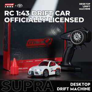 【Malaysia Stock】 1:43 RC Drift Car 4WD Officially Licensed Mitsubishi Evo4/Supra GT4 Proportional Throttle Destop Drift Remote Control Racing Car Toy with LED Lights