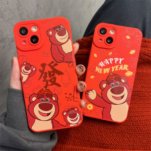 Cartoon Strawberry Bear New Year Red Silicone Soft Shell Case for Apple 13Promax iPhone 14 Protection against Drops And Scratches Suitable for Women