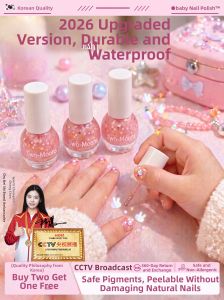 CHUBEISHI | Non-toxic Quick Drying Kids Nail Polish