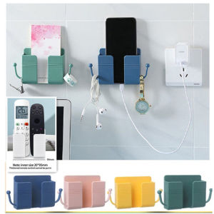 Wall Charger Storage Box Phone Holder Remote Control Mount Organizer Cellphone Hanging Stand Charging Hook Phone Bracket