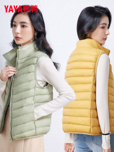 Duck Brand Fashionable Stand Collar down Vest Womens Lightweight Autumn Winter New Arrival Pocket Short Zipper Pure Color