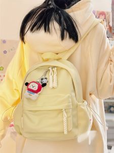 Mini Dual-Shoulder Bag Pure Color Simple Design Korean Style Nylon Fabric Waterproof Back Cushion for Young Women Student Backpack