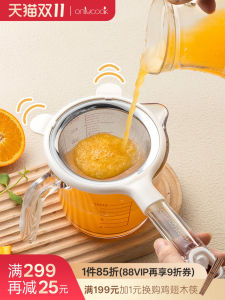 Onlycook 304 Stainless Steel Juice Filter Sieve Spoon Fine Mesh Soybean Paste Filter Spoon Baking Flour Sieve Kitchen Tool