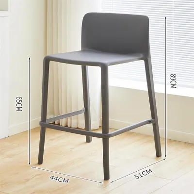 MEISITEKEKE | Modern Minimalist Bar Stool High Chair Plastic