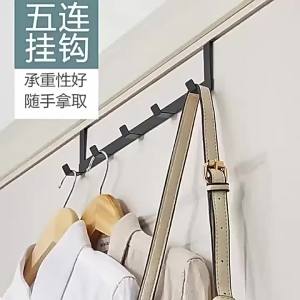 1 Cái Giá Treo Cửa 5 Móc Sắt Đúc Dụng Cụ Sắp Xếp Đồ Dùng Gia Đình Phòng Ngủ Phòng Tắm Để Áo Khoác Mũ Khăn Phụ Kiện