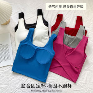 Áo Ba Lỗ Hở Lưng Chéo Cho Nữ Mùa Hè Phong Cách Hàn Quốc Mới Áo Ngực Bên Trong Chống Ánh Sáng Lọt qua