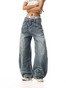 CTB Beer Captain American Retro Style Knife Edge Jeans Womens Washed Casual Loose Wide Leg Long Pants Natural Waist