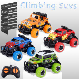 รีโมทคอนโทรลไร้สายรถออฟโรดรุ่นรถบรรทุกของเล่นสําหรับเด็ก